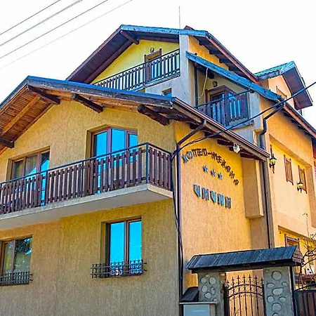 Family Chichin Hotel